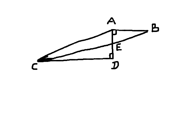 Find area of triangle